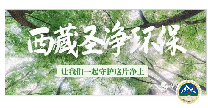 “送溫暖，送關(guān)懷，送物資”愛心慰問活動